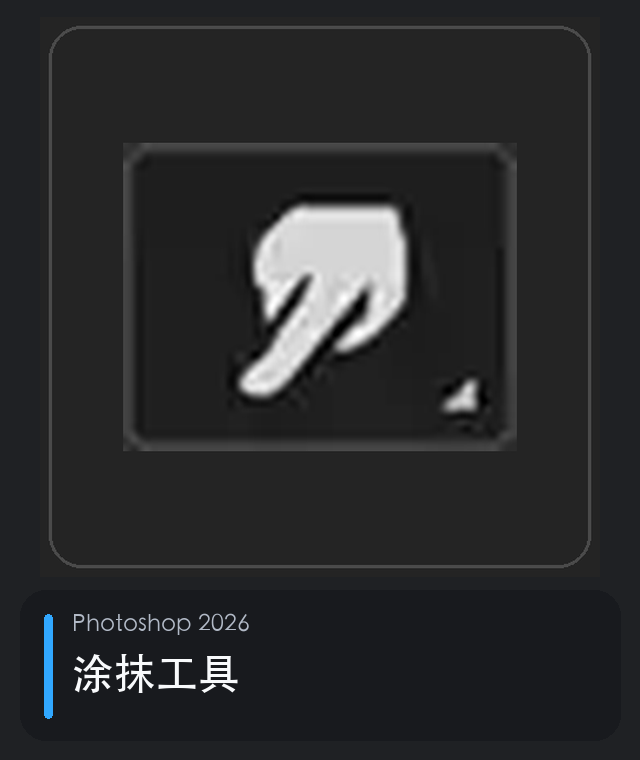 <p></p>