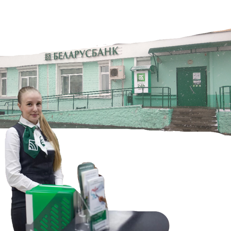 <p><strong><mark data-color="green" style="background-color: green; color: inherit;">a bank</mark> /bæŋk/</strong></p><p><strong>DEUTSCH:</strong></p><p>die Bank</p>