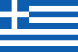 <p>grèce </p>
