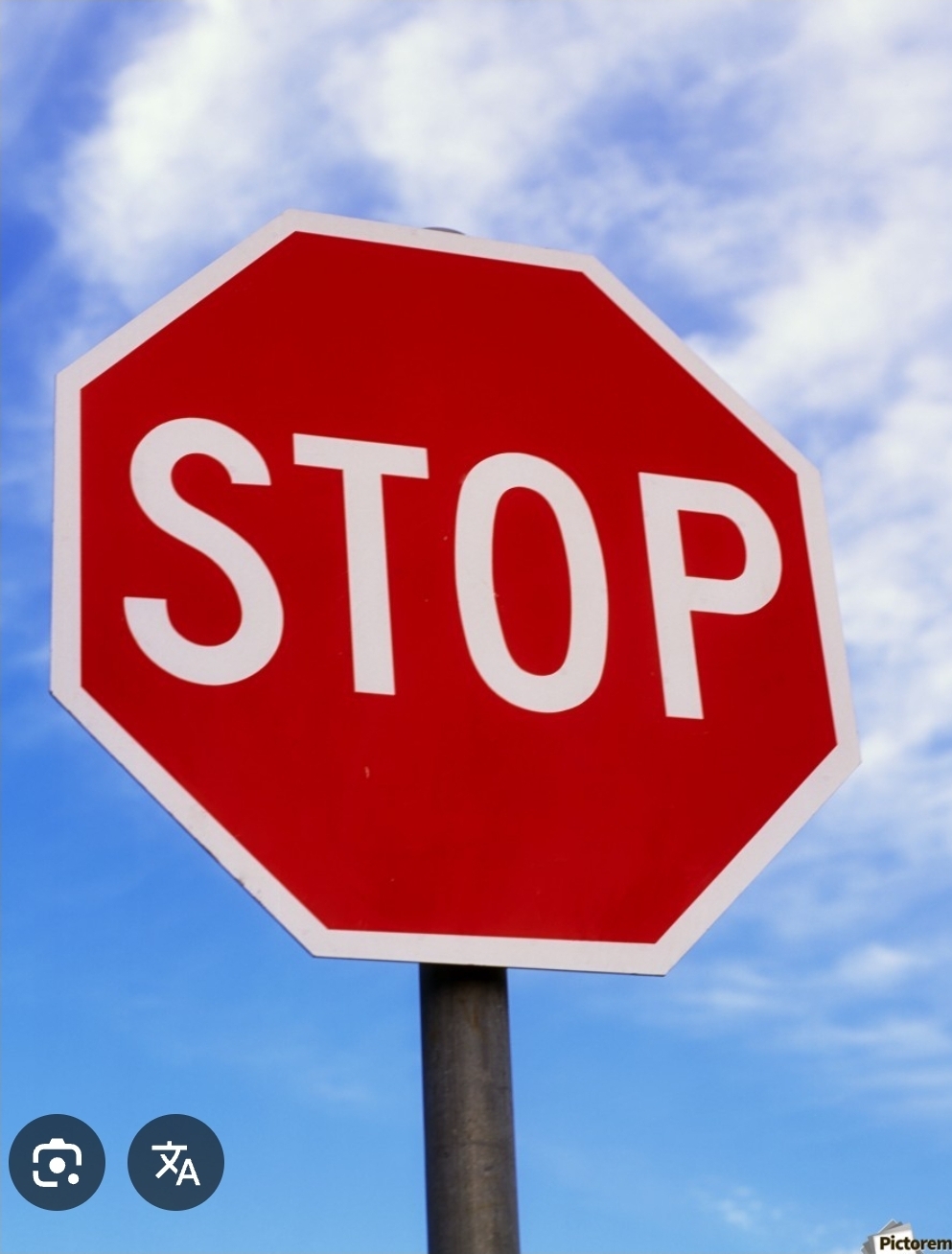 <p>Name <strong>5 </strong>people in <strong>authority </strong>you <em>must </em><u>stop for</u>?</p>
