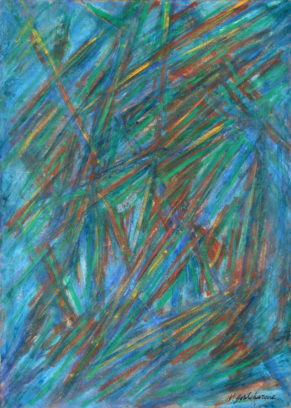 term image