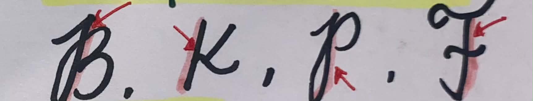 <p><span>is considered as the backbone of the letter characterized by a long downward stroke</span></p>
