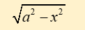 term image