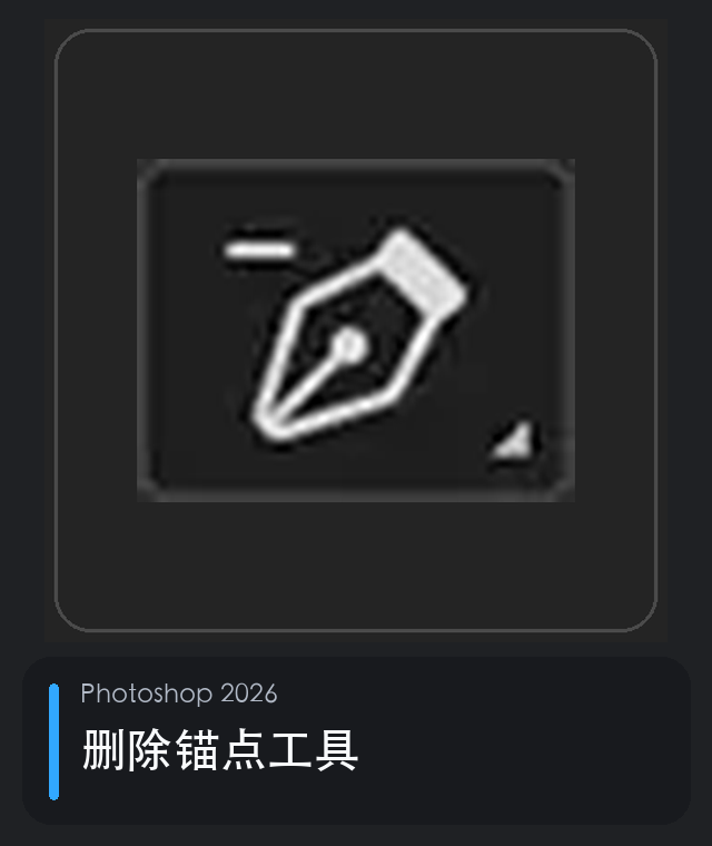 <p></p>