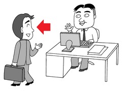 <p>Excuse me (polite, i.e. leaving professor's office.)</p>