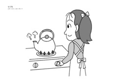 <p>đun sôi</p>