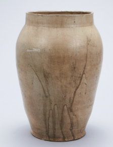 <p>what is the jar with the inscription “the 4th year of sunhwa”</p>