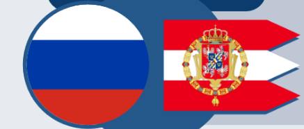 <p>Віленське перемир’я</p>