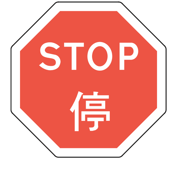 term image