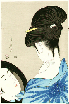 <p>Woman and her Mirror</p>