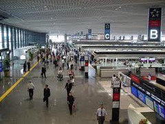 <p>terminal</p>