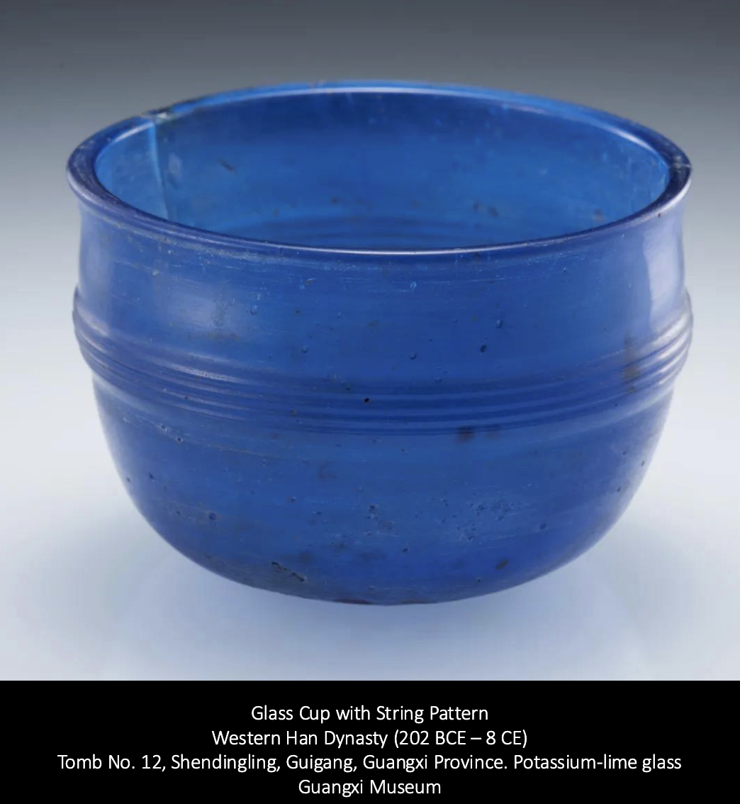 <p>Glass cup with string pattern (blue)</p>
