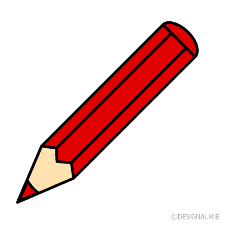 <p>The colored pencil</p>