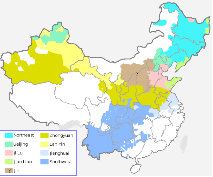 <ol><li><p>东北</p></li><li><p>Jiaoliao (Eastern art of Shandong and Liaoning)</p></li><li><p>北京</p></li><li><p>Jilu (北方)</p></li><li><p>中原</p></li><li><p>Jianghuai (Yangtze and Huai rivers)</p></li><li><p>Lanyin</p></li><li><p>西南 (southwest)</p></li></ol><p></p>