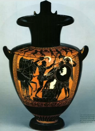 <p>vase shape?</p>