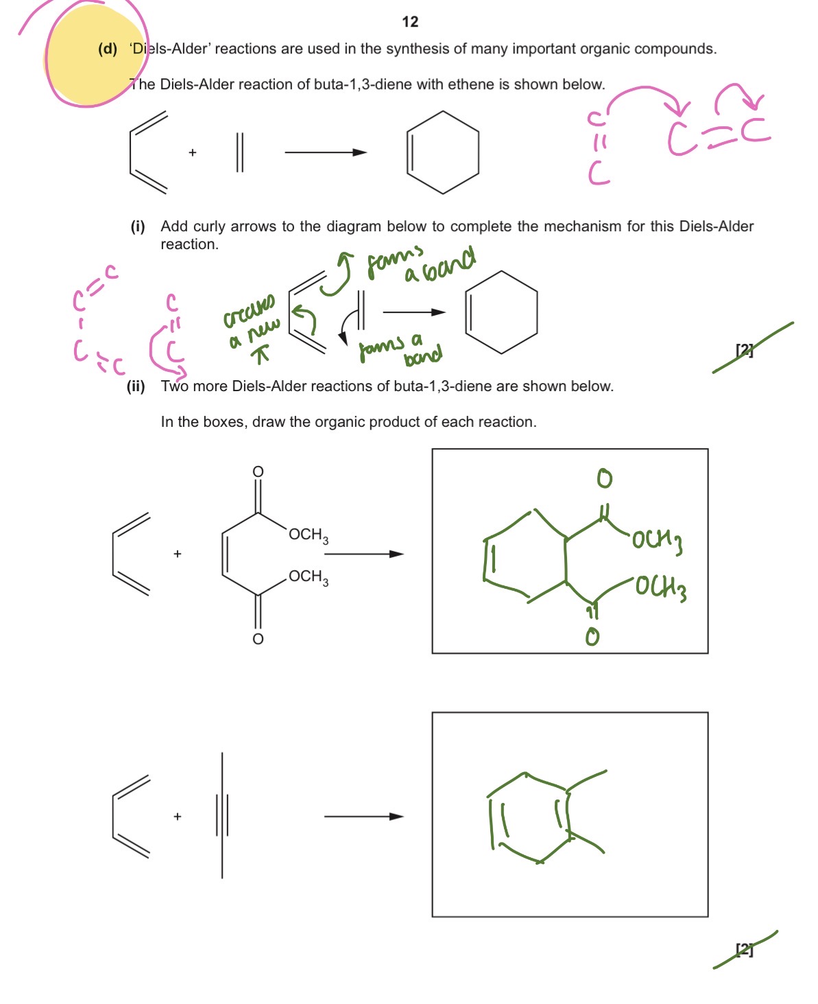 knowt flashcard image