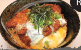 <p><span>Steamed rice bowl topped w/ pork cutlet, onion, green onion,</span><br><span>egg, soy sauce, kizami nori, furikake with small udon broth</span></p>