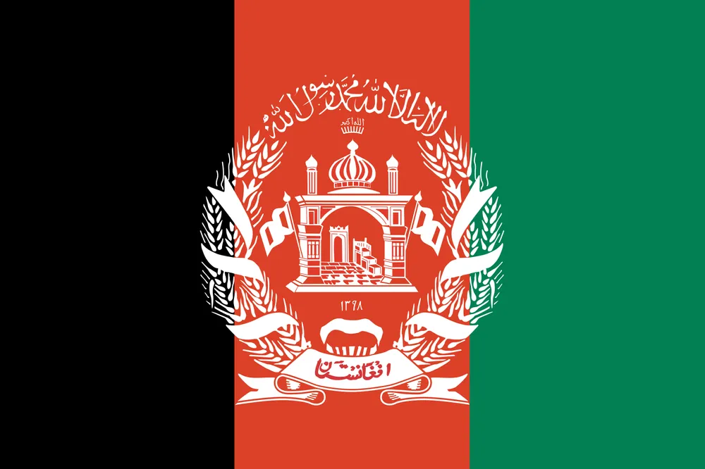 <p>Ariana Afghan Airlines </p>