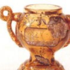 <p>EMILE GALLÉ</p><p>Jarrón</p>
