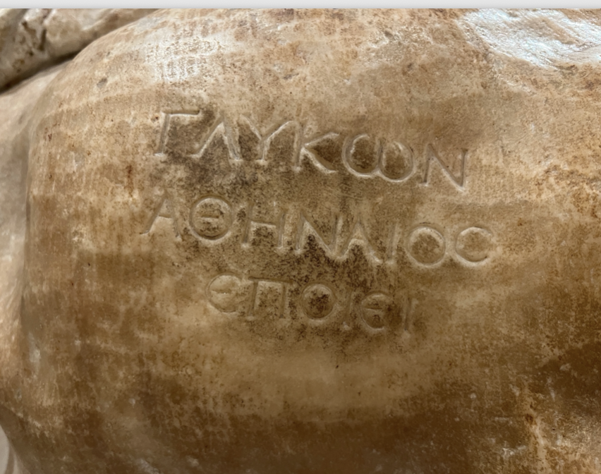 <p><span>Naples Archaeological Museum. From the Baths of Caracalla, Rome, ca. 212-216 CE.</span></p>