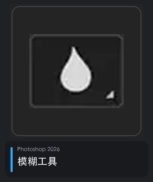 <p></p>