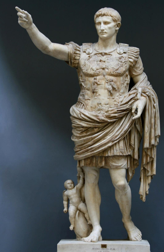 <p>Augustus as general</p>