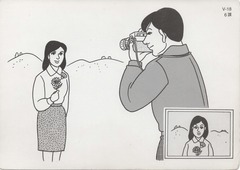 <p>うつります </p><p>muncul di layar</p><p>※ Contoh : coba buka aplikasi kamera smartphone kalian. Sesuatu yang terlihat di layar smartphone kalian disebut 写る</p>