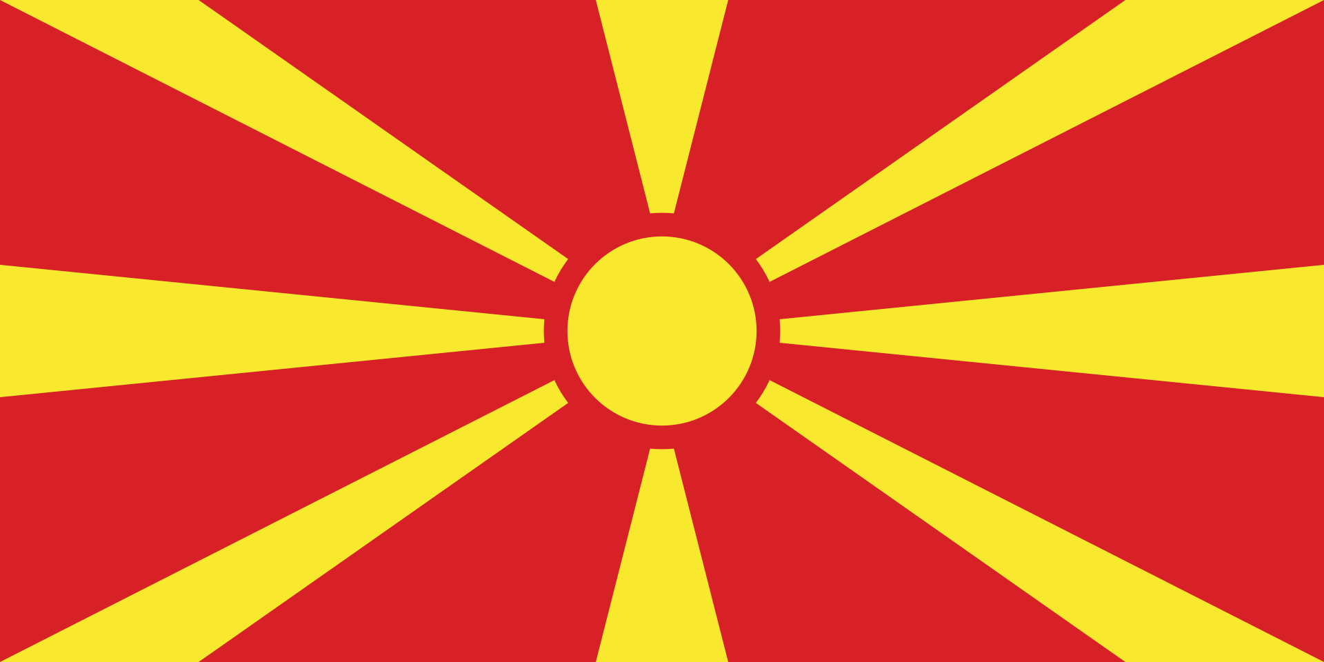 <p>North Macedonia</p>