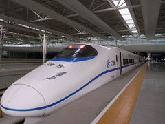 <p>（gāo tiě） high speed train； bullet train</p>