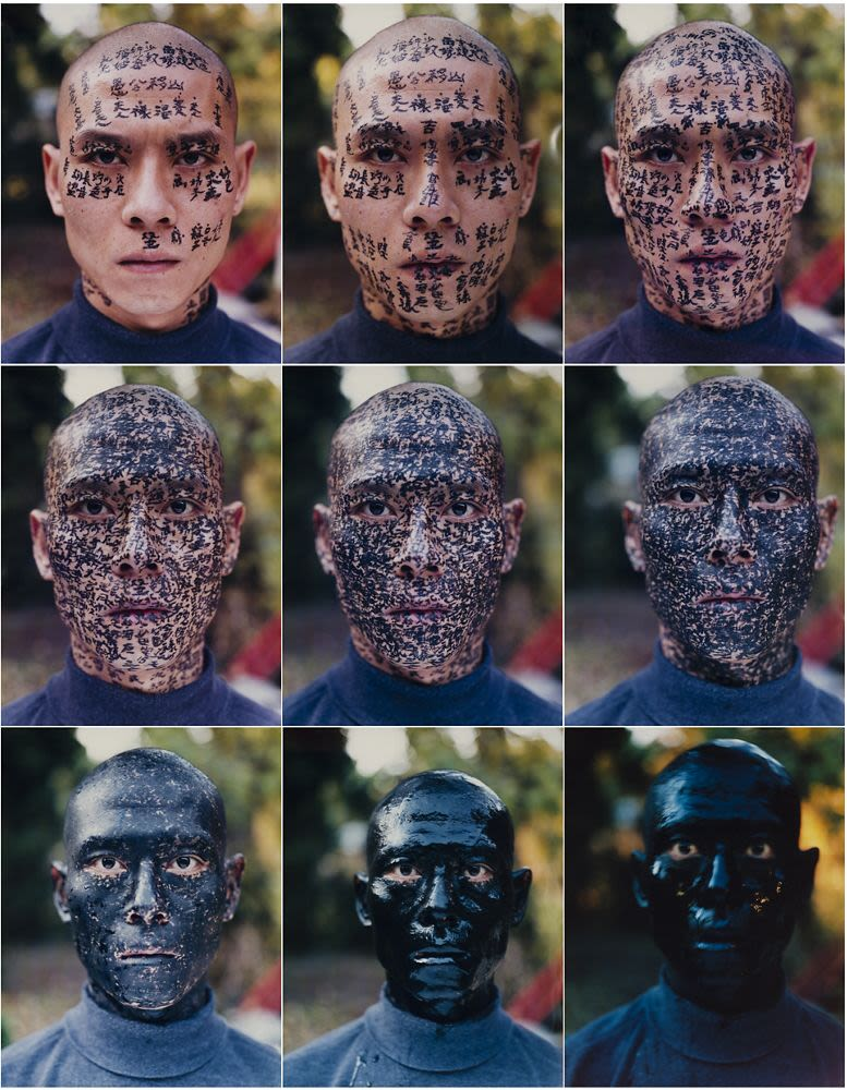 <p>Zhang Huan, <em>Family Tree</em>, 2000</p>