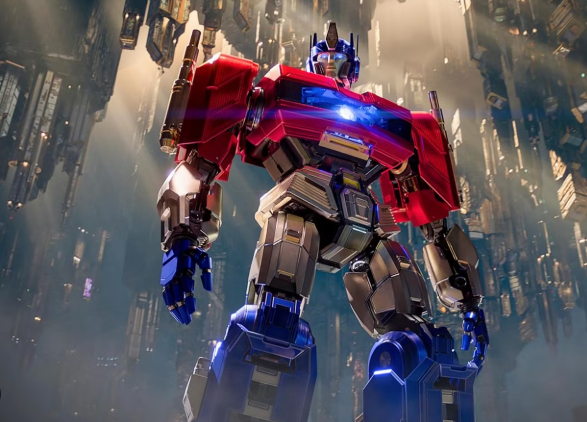 <p><strong>transformation</strong></p>