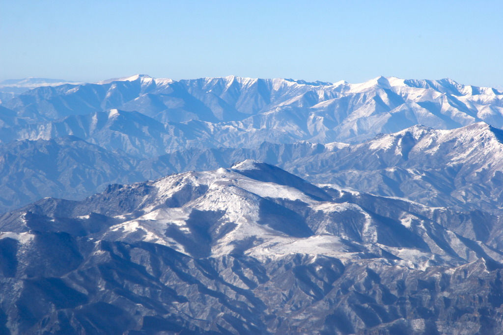 <p>the highest point.</p>