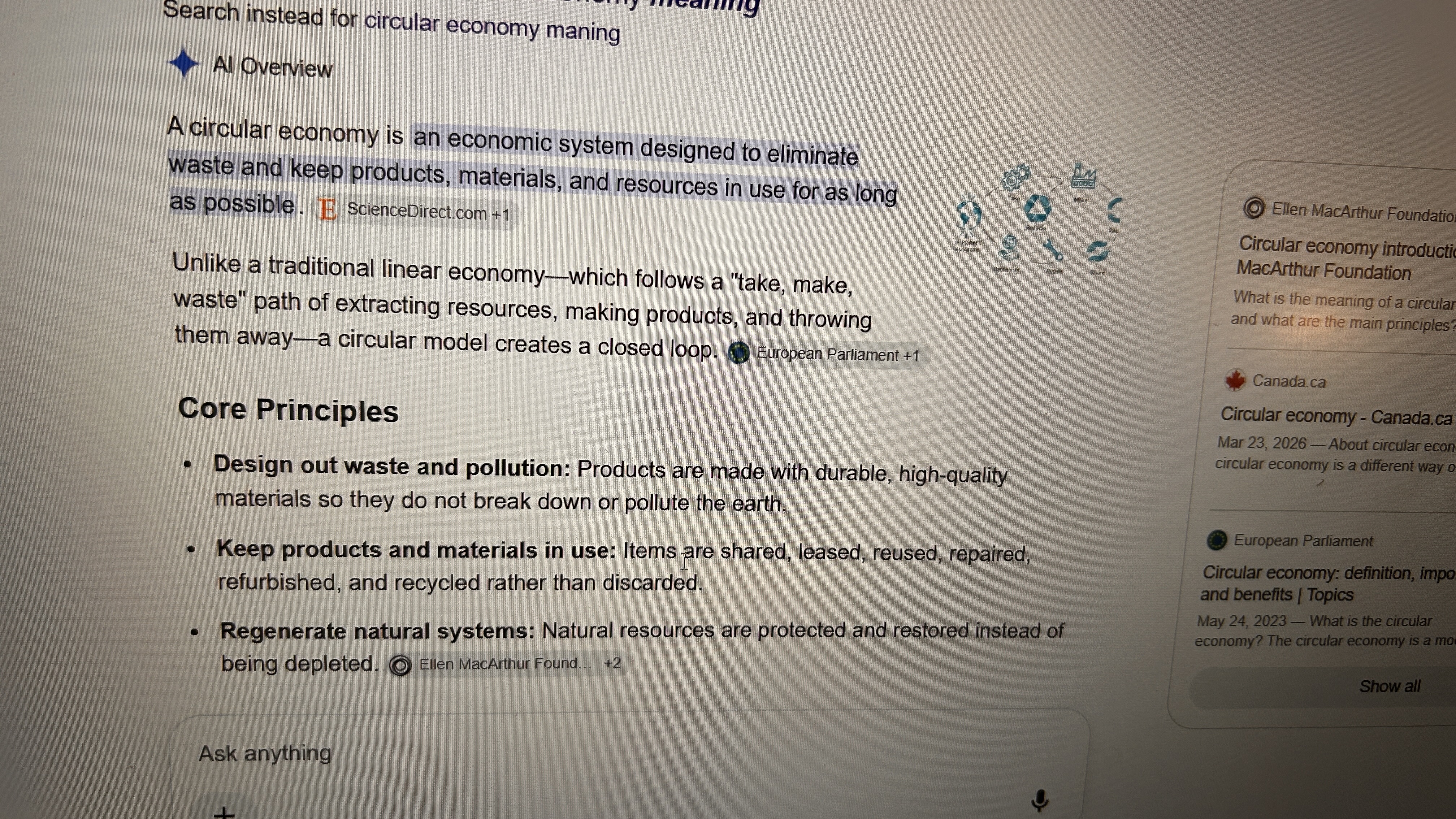 knowt flashcard image