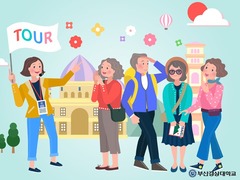 <p>tour du lịch trọn gói</p>