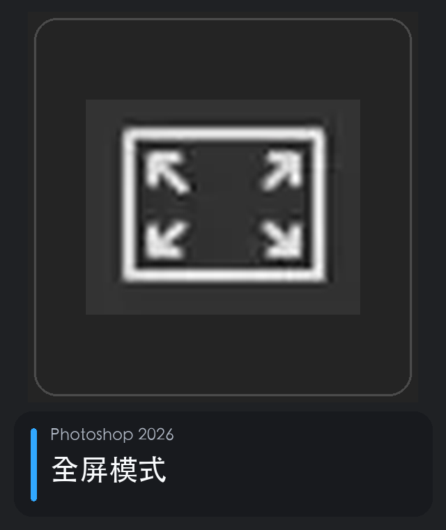<p></p>