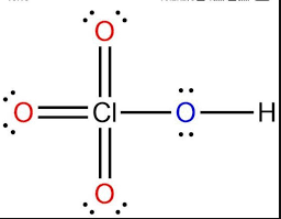 <p>HClO<sub>4</sub></p>