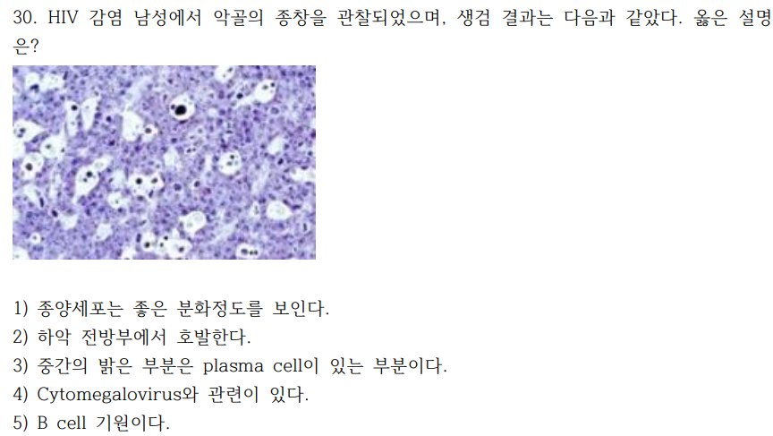 <p>정답?</p>