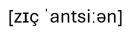 <p>sich anziehen</p>
