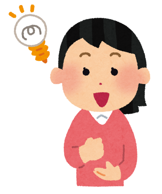 <p>Cái cớ</p><p>Động cơ</p><p>Sự bắt đầu</p>