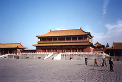 <p>barrier</p>