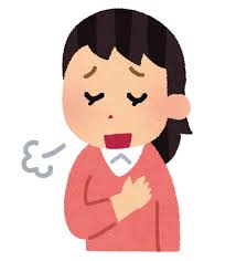 <p>to be relieved </p>