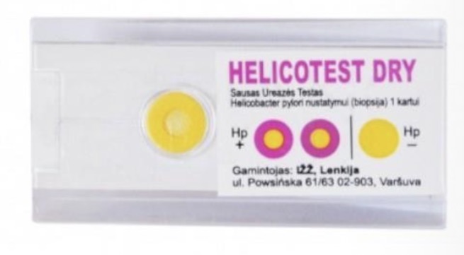 <p><span>Ureazė hidrolizuoja šlapalą į amoniaką, vandenį ir anglies dioksidą. Fermento buvimas nustatomas sėjant bakterijas į sultinį arba agarą, kurio anglies šaltinis yra šlapalas.</span></p><p><span>Amoniakas padidina terpės pH, todėl jo buvimas lengvai aptinkamas naudojant pH indikatorių. Terpės pH pokytis yra įprastas medžiagų apykaitos procesų rodiklis ir, kadangi pH indikatoriai keičia spalvą didėjant (šarmėjant) arba mažėjant (rūgštėjant) terpės pH, jie naudojami daugelyje identifikavimo sistemų.</span></p>