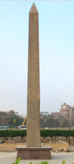 <p>a tall, usually</p><p>monolithic, monument with a</p><p>needle-like form, topped by a</p><p>pyramidal point; carved with</p><p>hieroglyphs to celebrate the ruler</p><p>who erected it. Typically placed</p><p>near a sun temple in their</p><p>original locations (most extant</p><p>ones are freestanding today);</p><p>they are materialized rays of</p><p>sunlight, and are associated with</p><p>the powerful sun god, Ra</p>