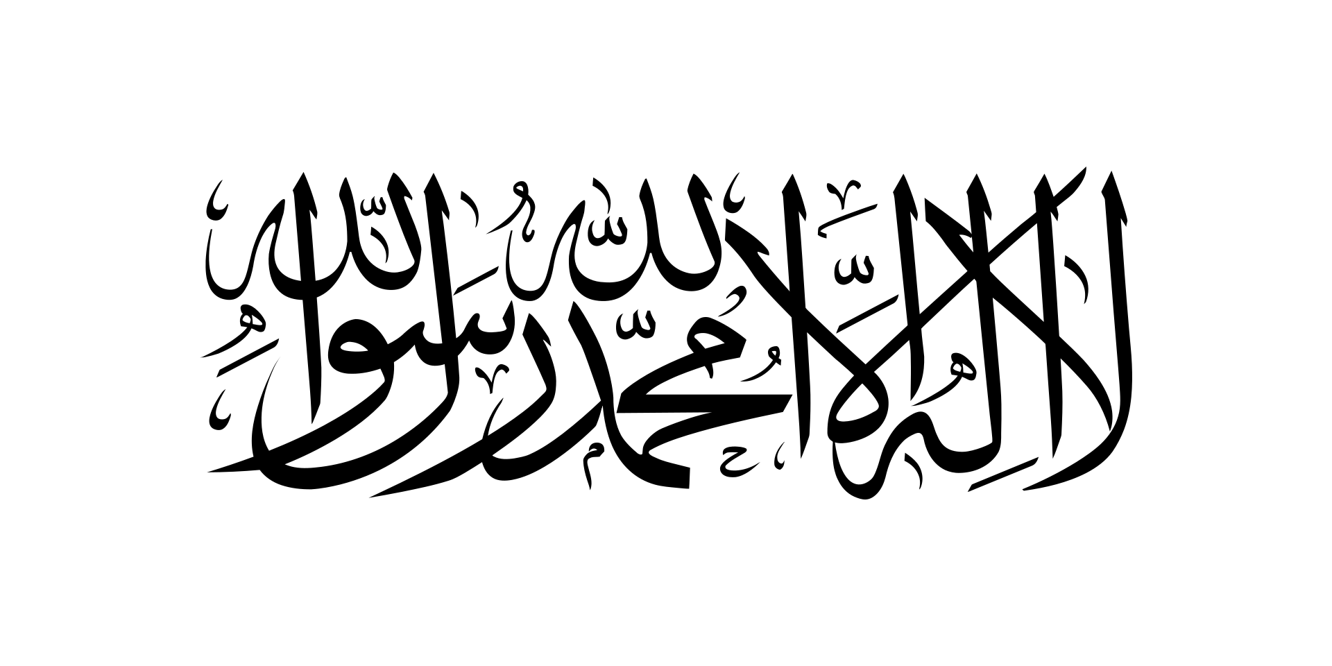 <p>Kabul</p>