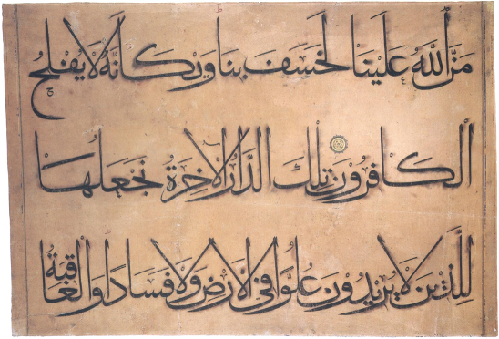 <p>What is this page? Where is it? Dates? Commissioner? Architects? Significance (state at least 3 things)?</p>