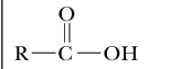 <p>carbonyl group</p>