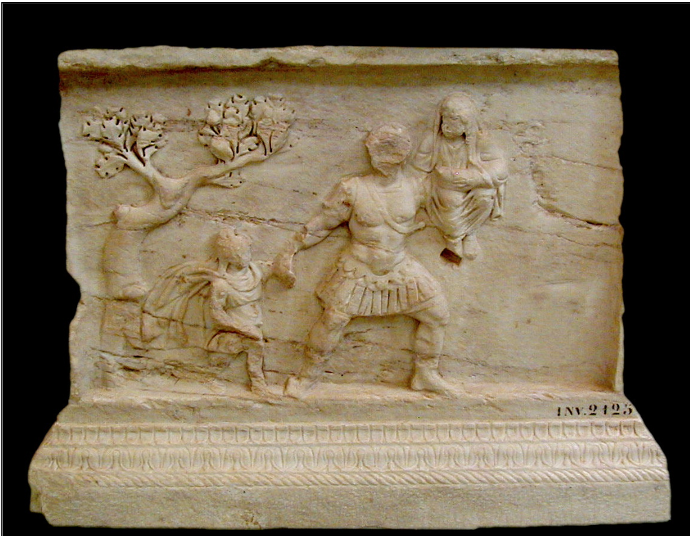 <p>Altar of the Gens Augusta</p>