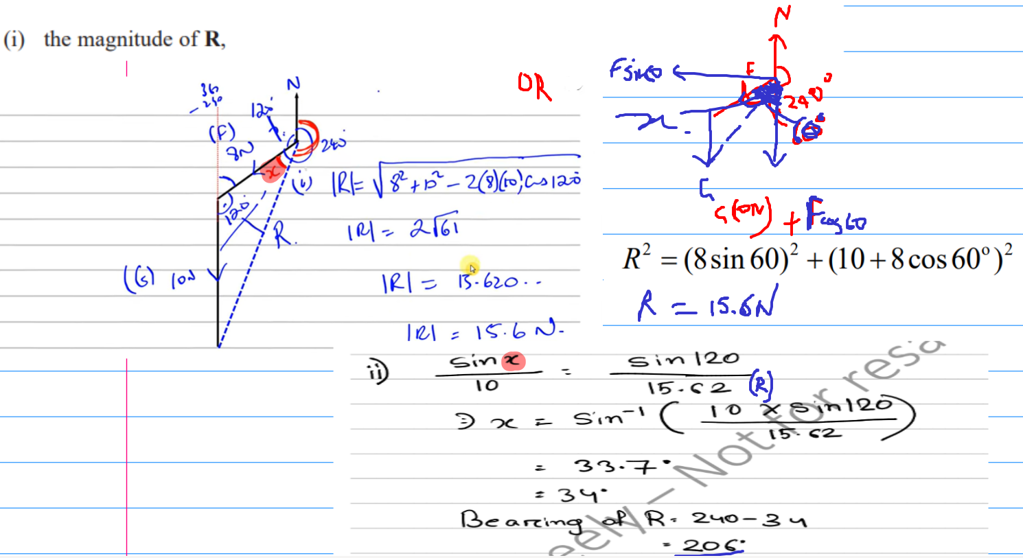 knowt flashcard image