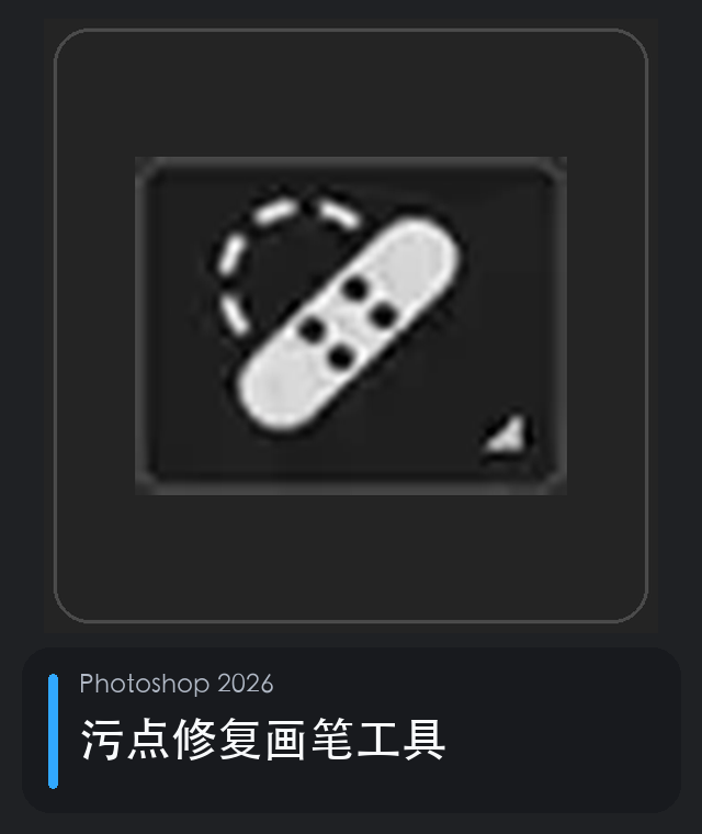 <p></p>