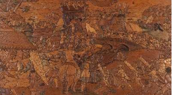 <p>What is this called? (IR)</p>